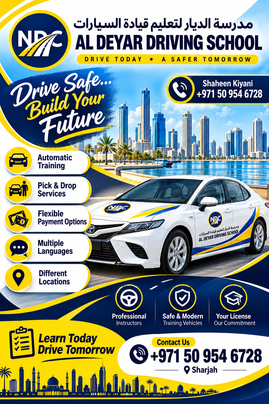 Al Deyar Driving School Sharjah campus and training vehicles